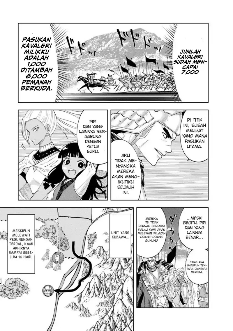 Oukoku E Tsuzuku Michi Chapter 93 Gambar 20